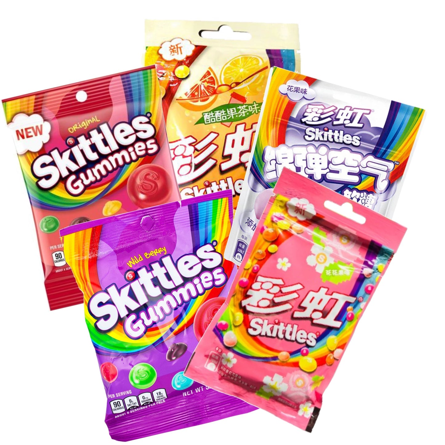 Everything 420 Exotic Skittles Snack Pack 5ct