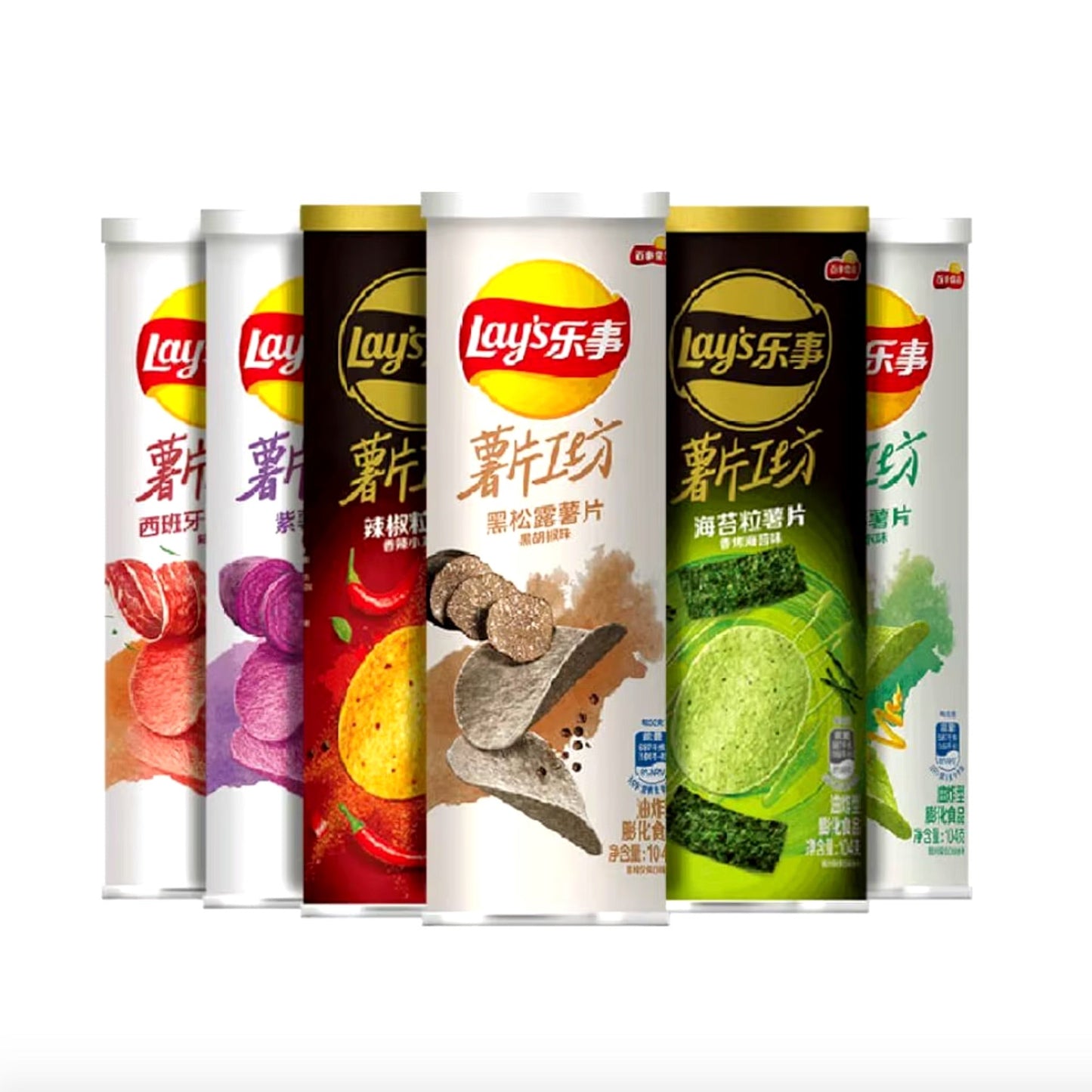 Exotic Snacks Lay's Exotic Flavor Canned Chips 104g
