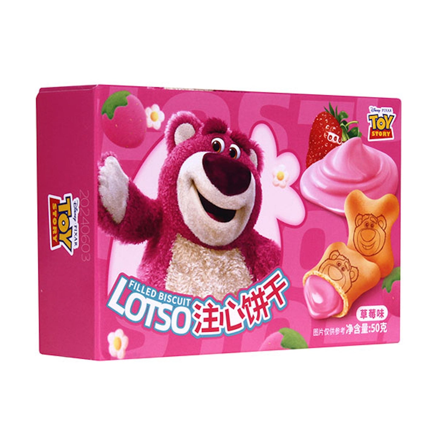 Exotic Snacks BinQi Filled Cookie Biscuits