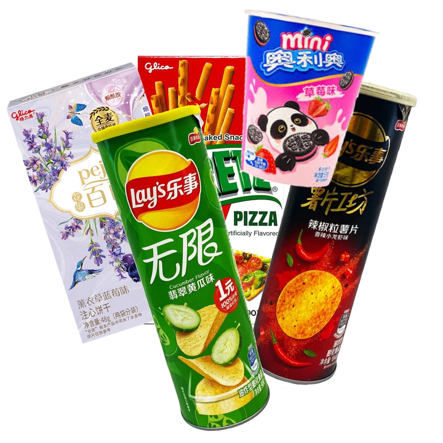 Exotic Flavors Snack Pack Bundle 5ct 198g
