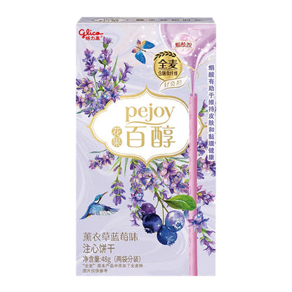 Exotic Snacks Pejoy Cookie Sticks