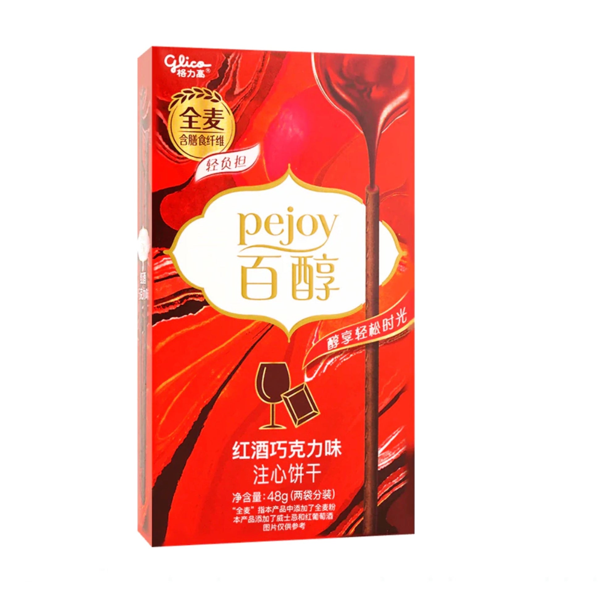 Exotic Snacks Pejoy Cookie Sticks