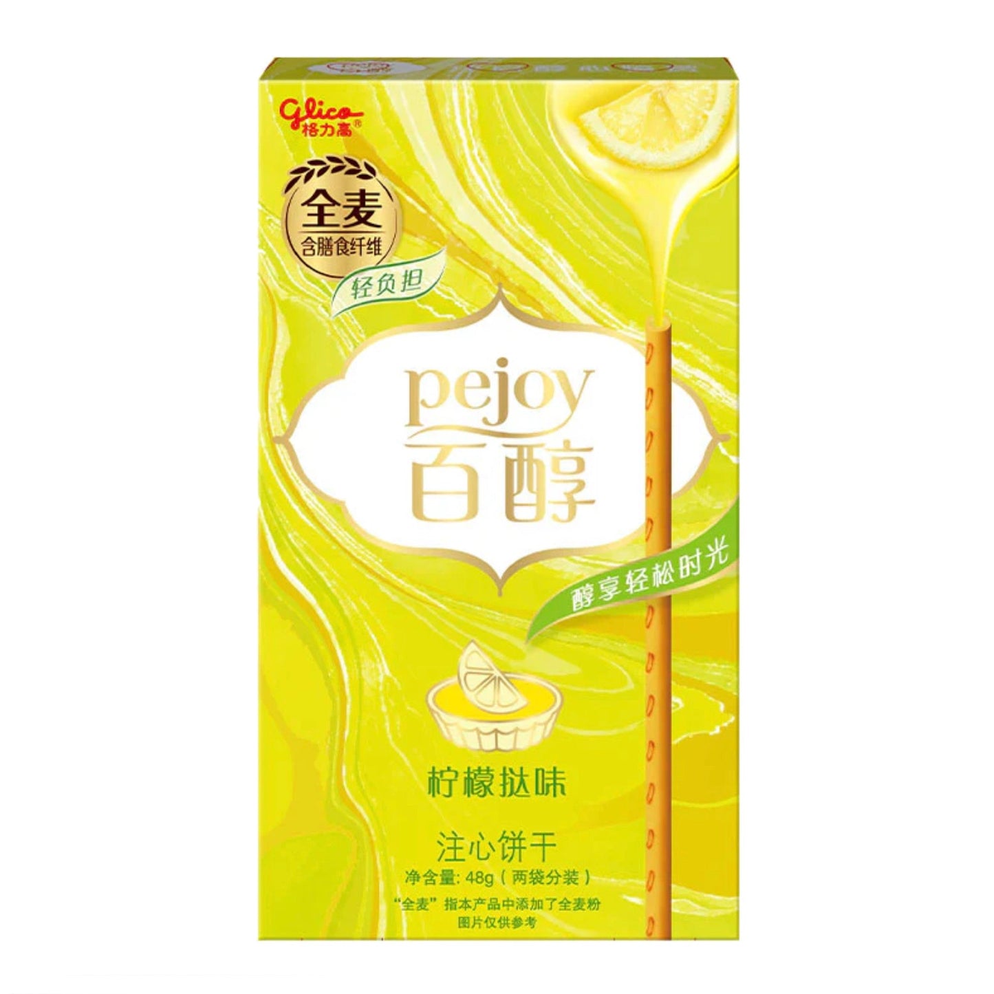 Exotic Snacks Pejoy Cookie Sticks