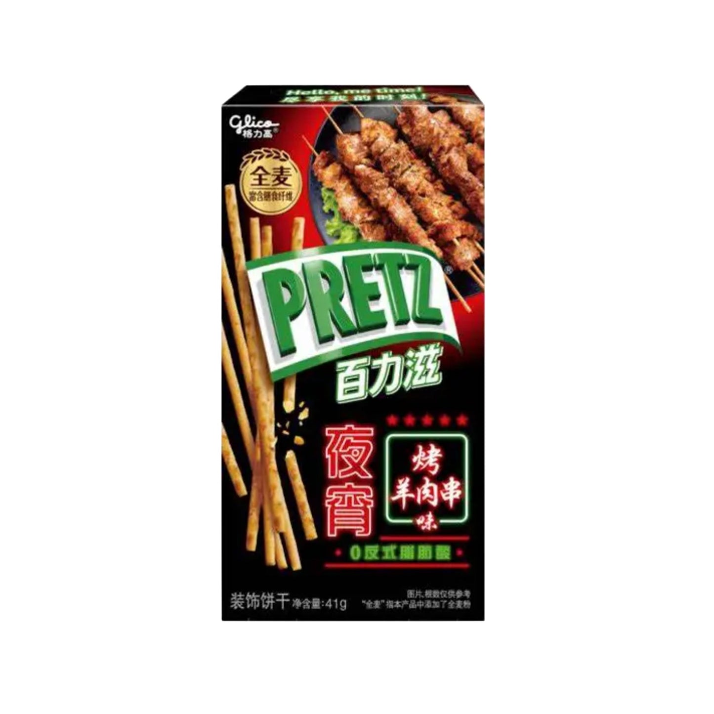 Exotic Snacks Glico Pretz Exotic Pretzel Sticks 100g