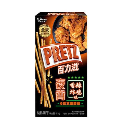 Exotic Snacks Glico Pretz Exotic Pretzel Sticks 100g