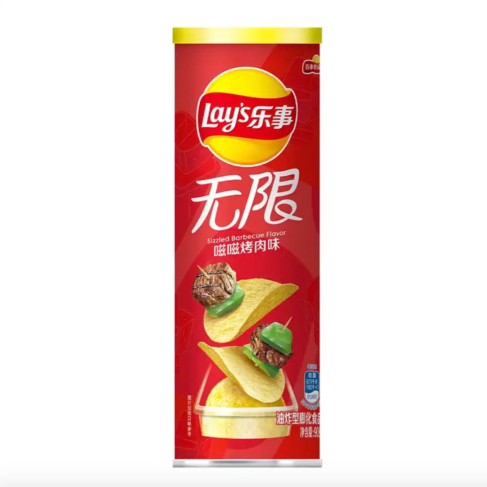 Exotic Snacks Lay's Exotic Flavor Canned Chips 90g