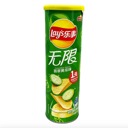 Exotic Snacks Lay's Exotic Flavor Canned Chips 90g