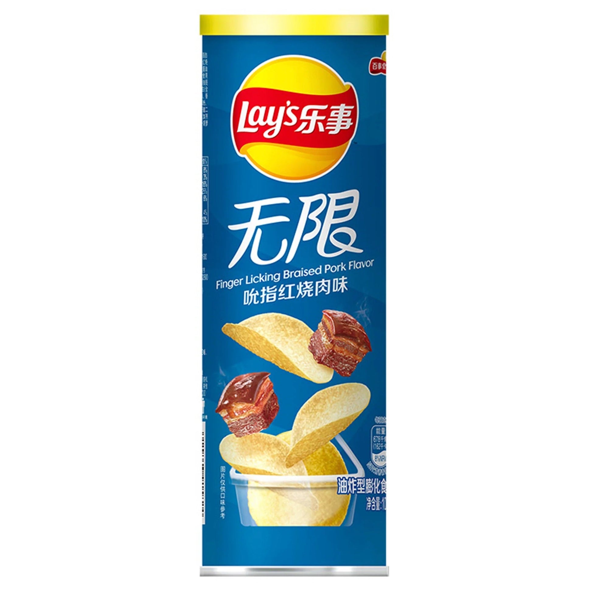 Exotic Snacks Lay's Exotic Flavor Canned Chips 90g