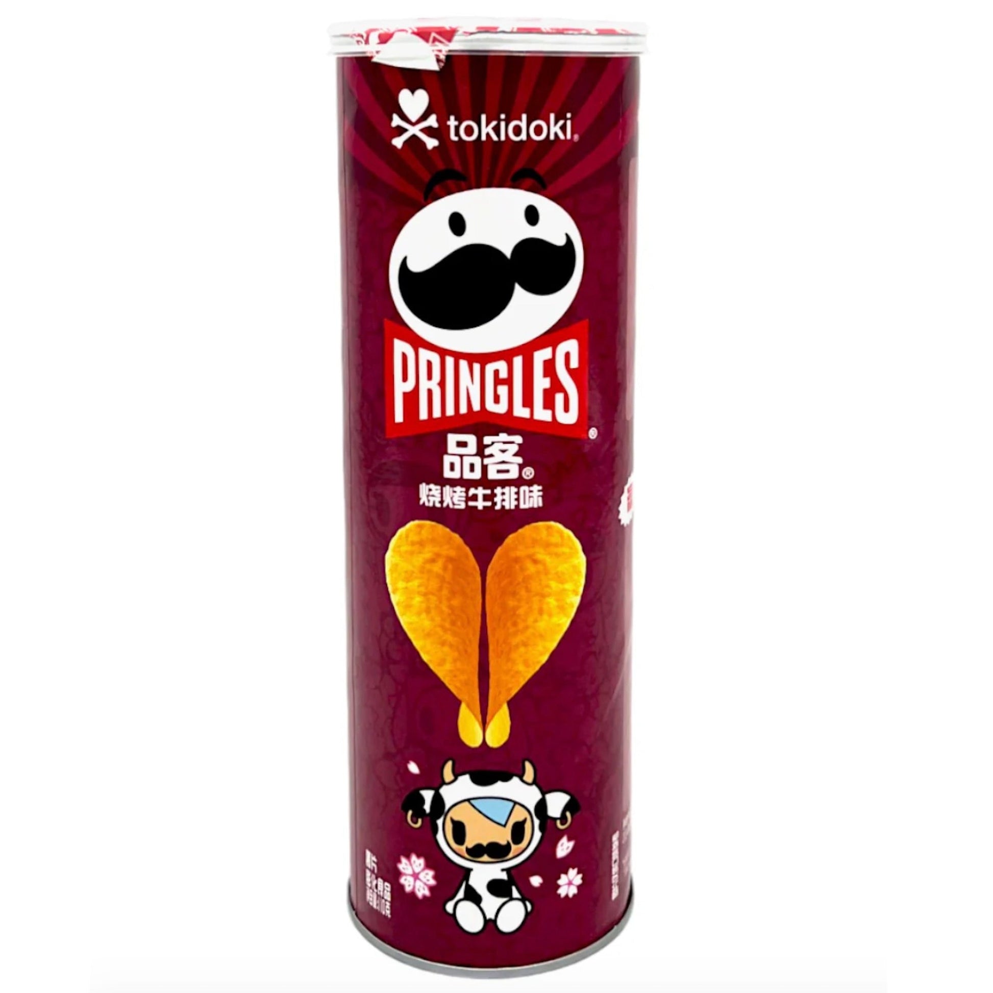 Pringles Exotic Flavor Potato Chips 110g