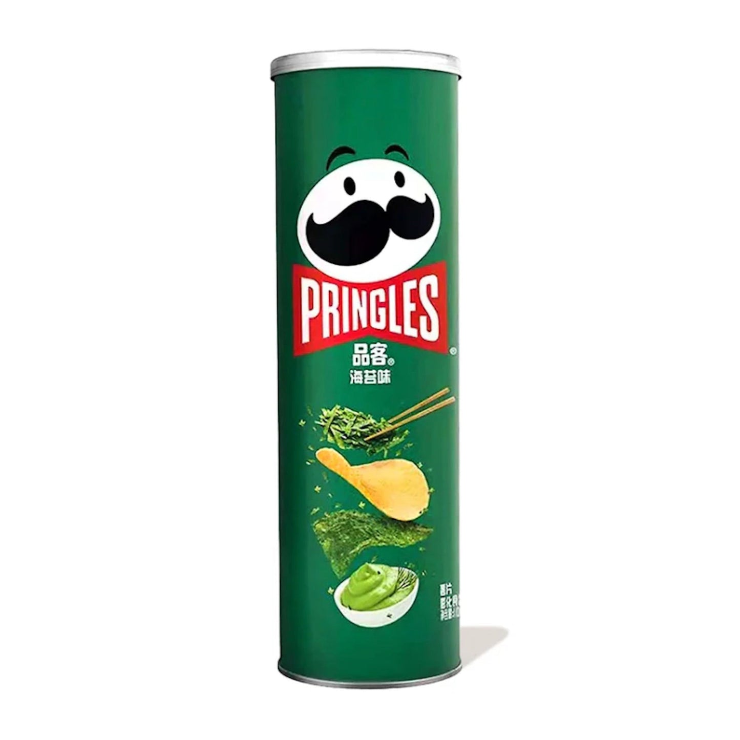 Pringles Exotic Flavor Potato Chips 110g