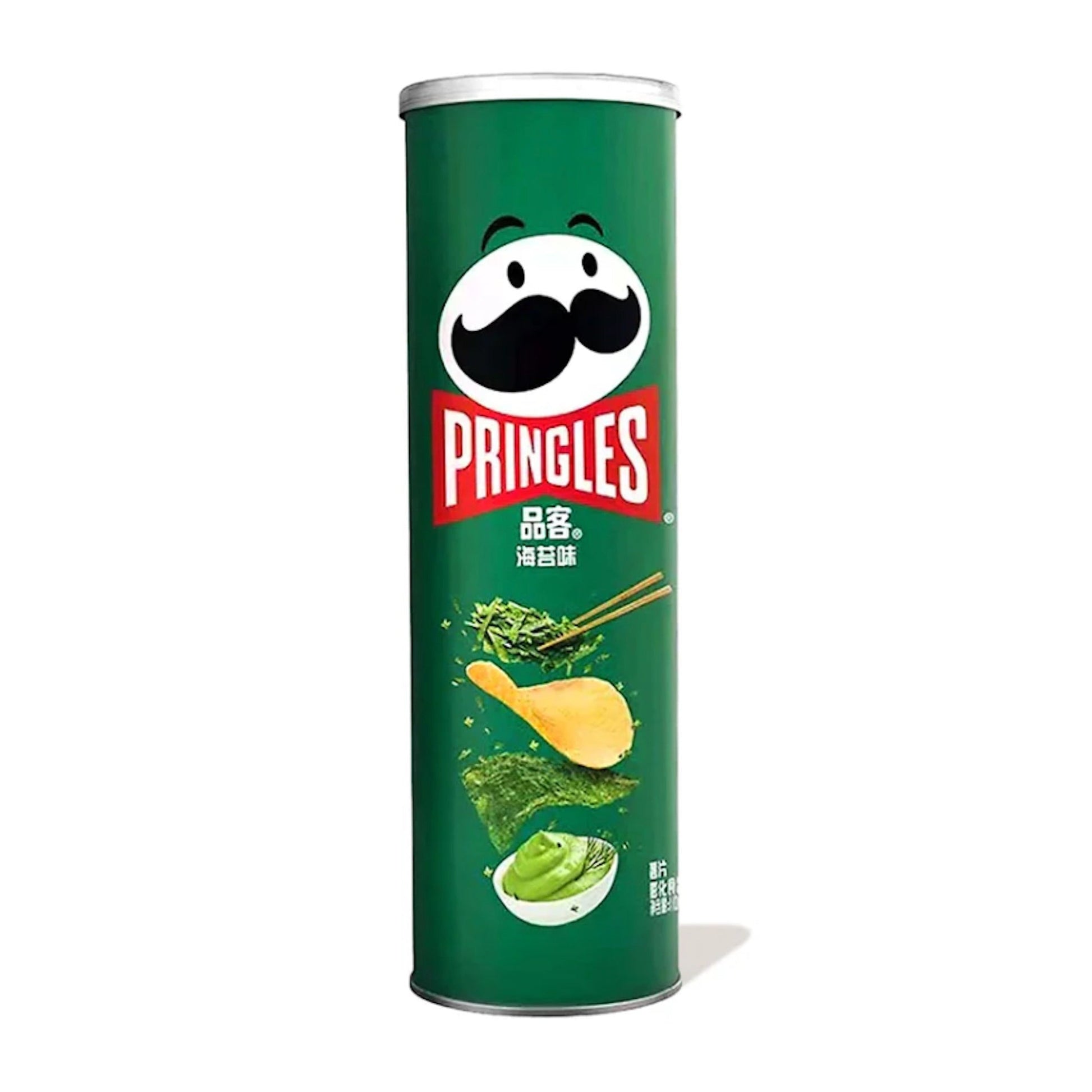 Pringles Exotic Flavor Potato Chips 110g