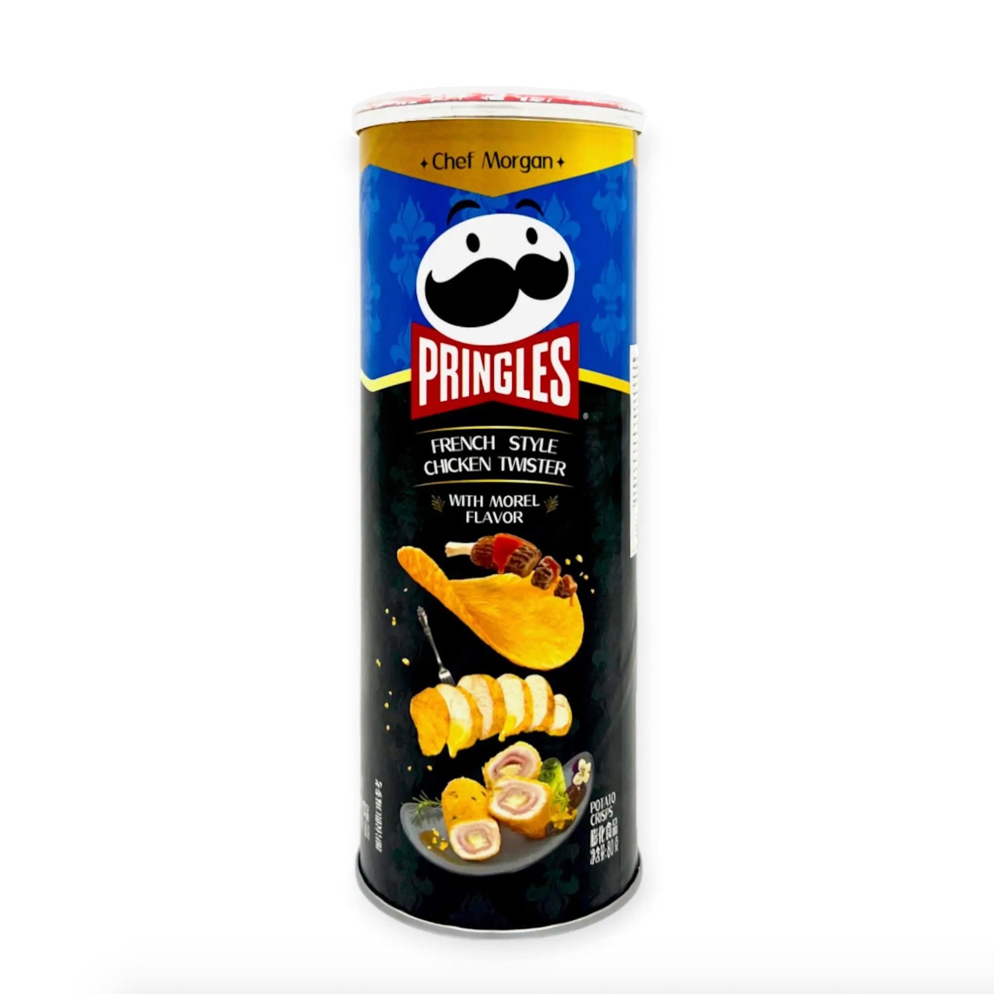 Exotic Snacks Pringles Canned Exotic Flavor Potato Chips 80g