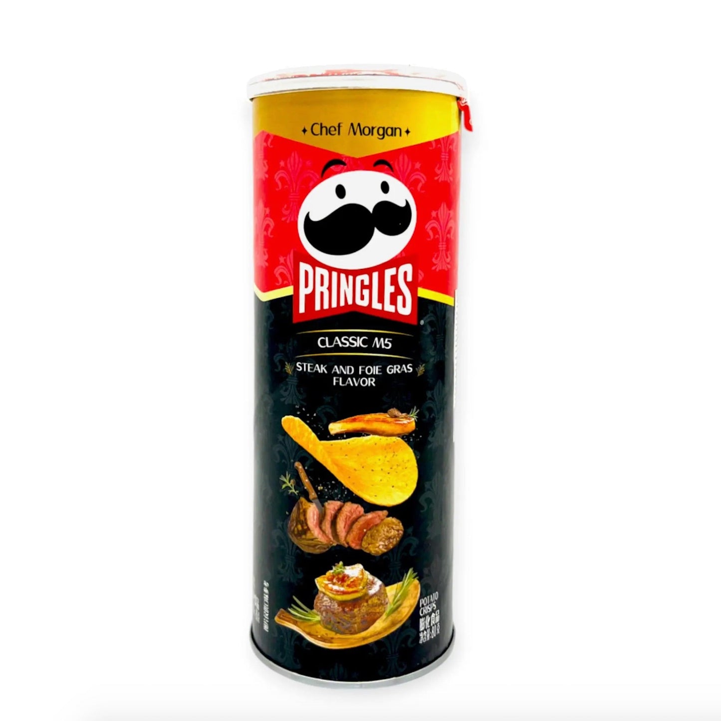 Exotic Snacks Pringles Canned Exotic Flavor Potato Chips 80g