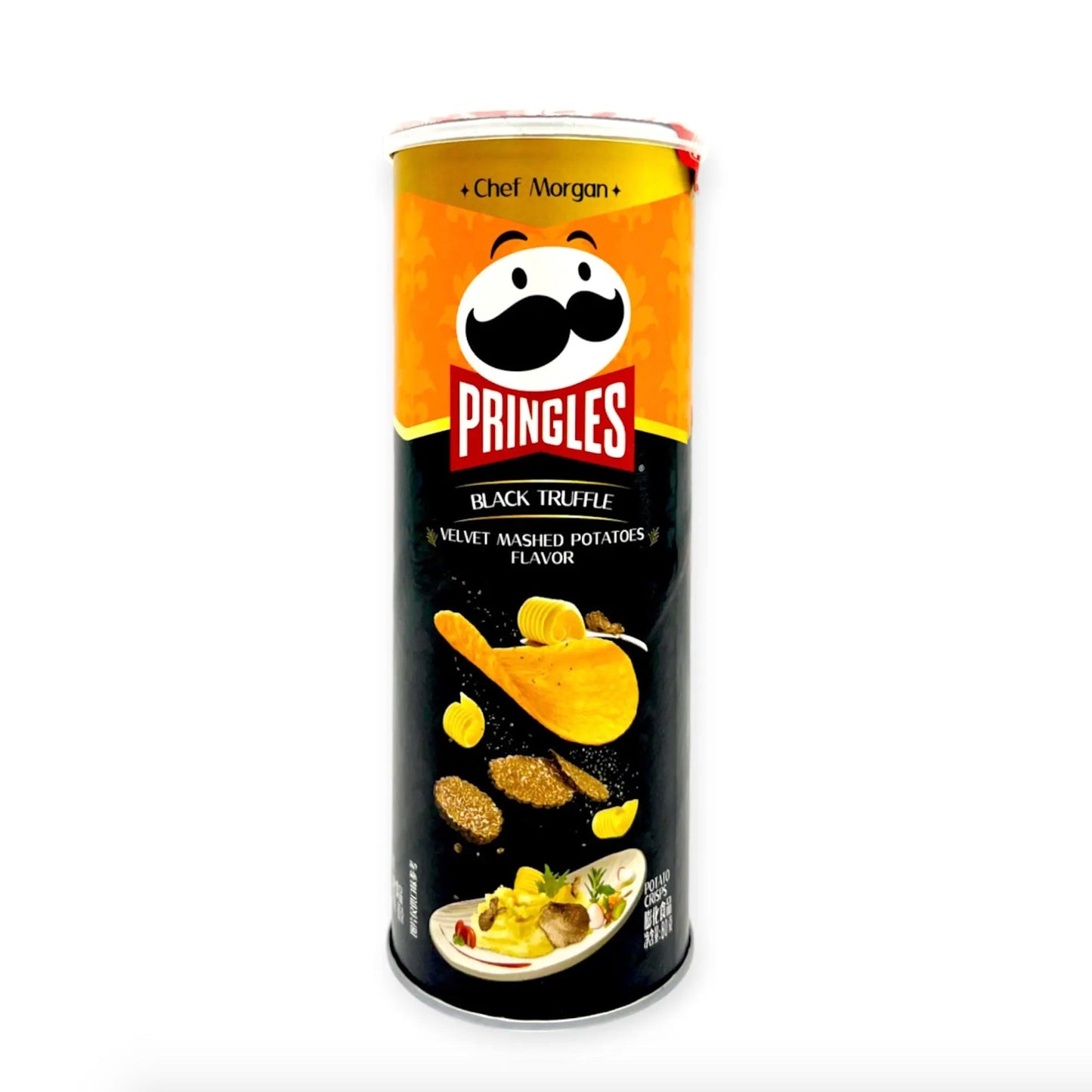 Exotic Snacks Pringles Canned Exotic Flavor Potato Chips 80g