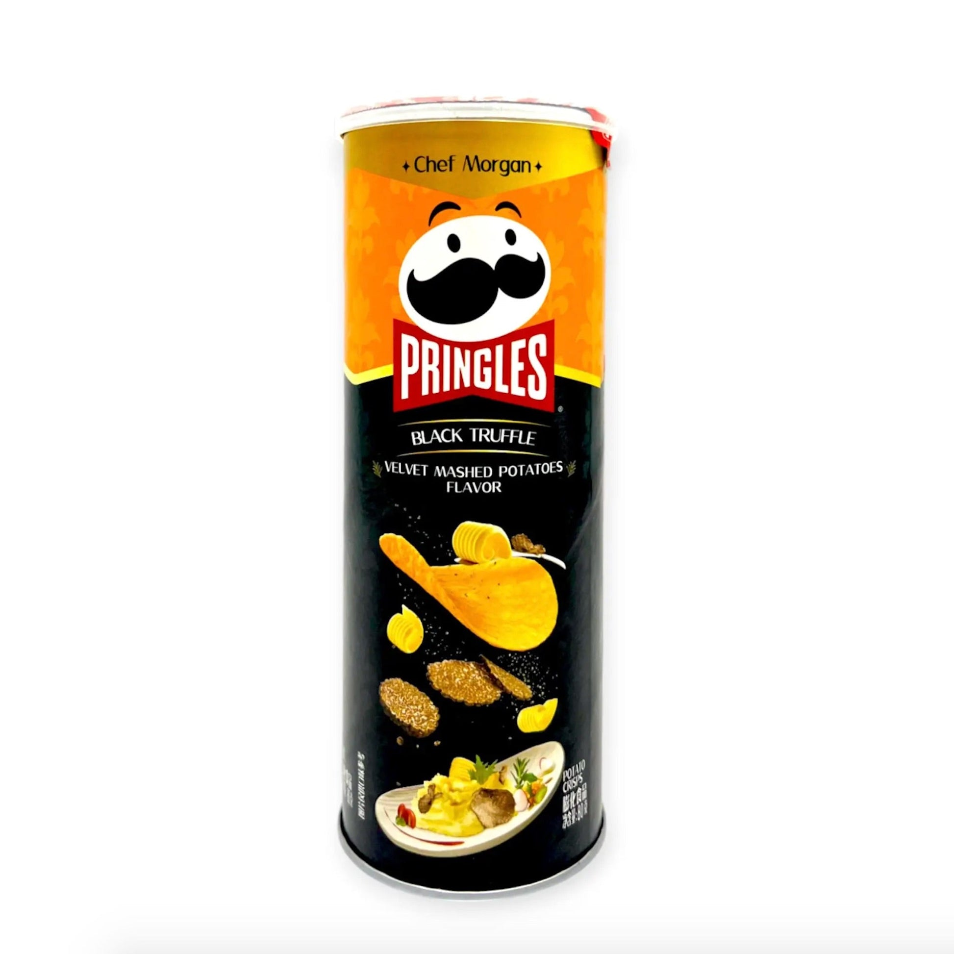 Exotic Snacks Pringles Canned Exotic Flavor Potato Chips 80g
