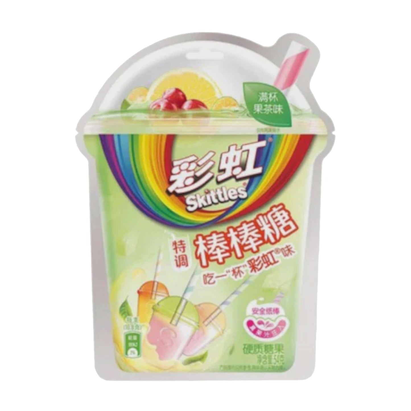 Exotic Snacks Skittles Exotic Flavor Lollipops 2 Pack